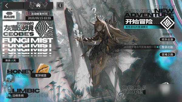 跨境ETF全线上涨，美国50ETF一度涨超8%创上市新高