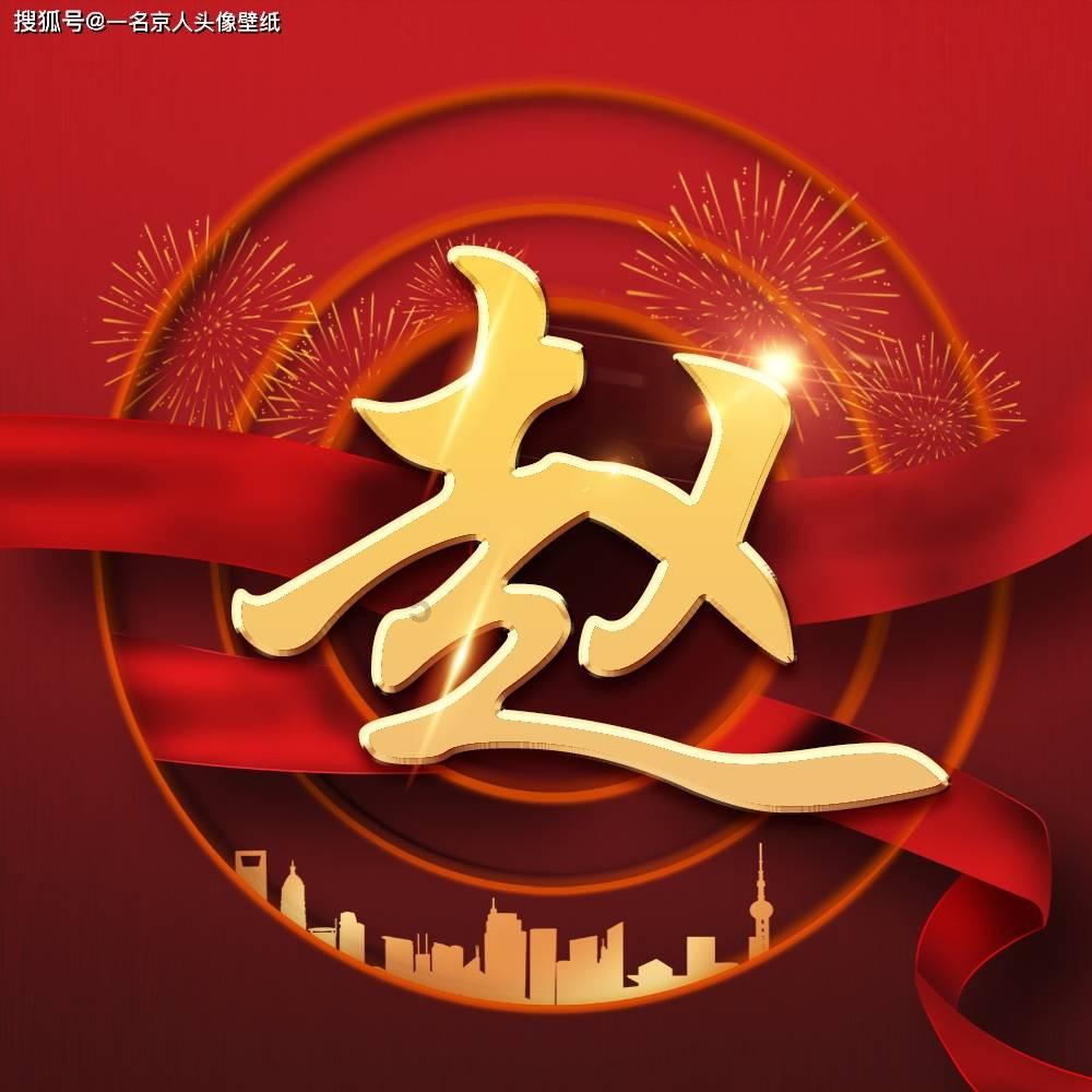 蓝点的冒险无敌版